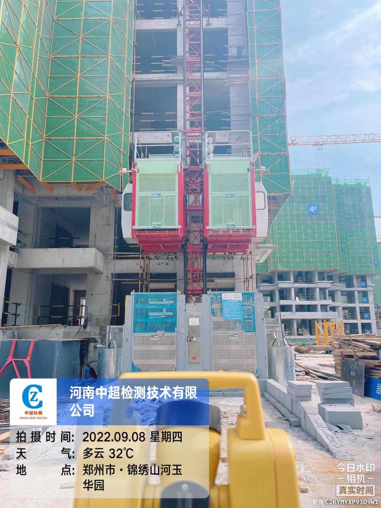 067802a536fe4824eb827b8551d8464.jpg 067802a536fe4824eb827b8551d8464.jpg