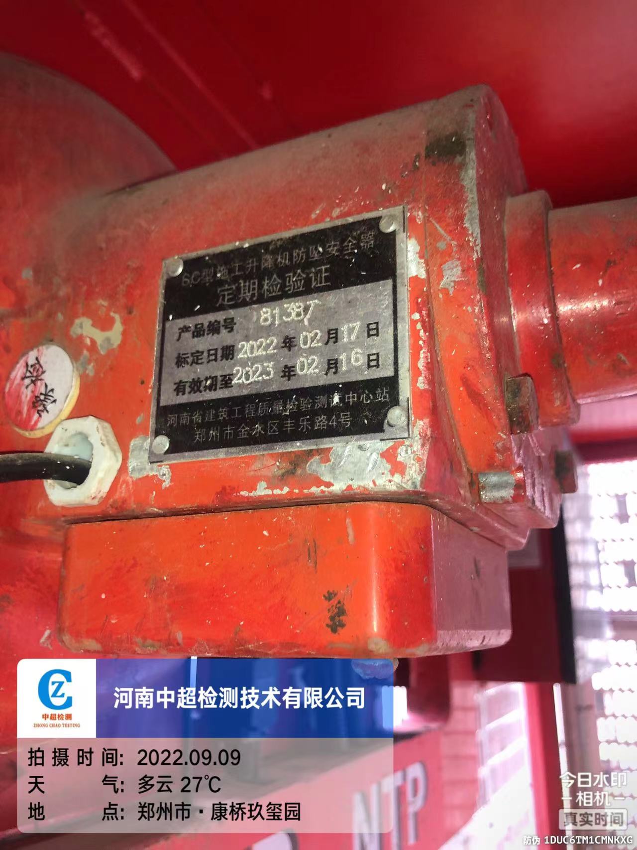 323cd21d25c967c5d8961392e2e0f44.jpg 323cd21d25c967c5d8961392e2e0f44.jpg