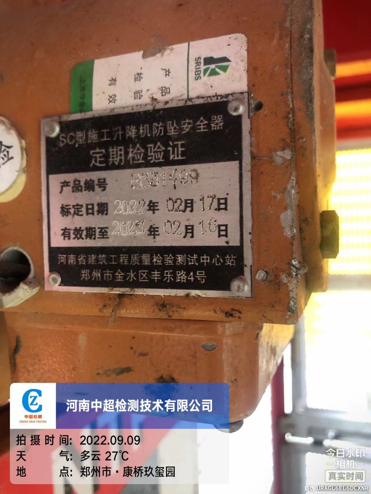 eee1be81f734a1439167326e0ab132b.jpg eee1be81f734a1439167326e0ab132b.jpg