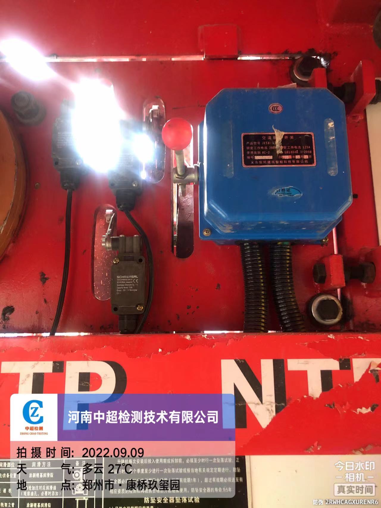 9db19b4546bef2af7a14fa85da1f79d.jpg 9db19b4546bef2af7a14fa85da1f79d.jpg