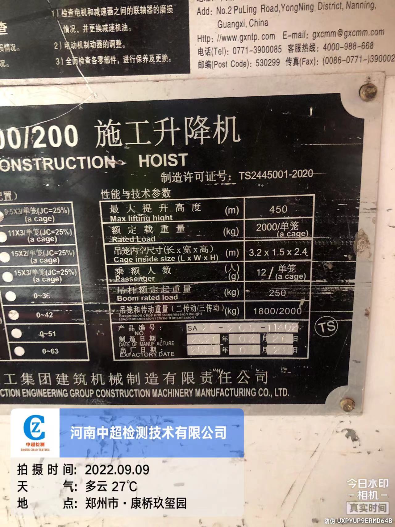 f751dce80751b35e9baa558a773a56a.jpg f751dce80751b35e9baa558a773a56a.jpg