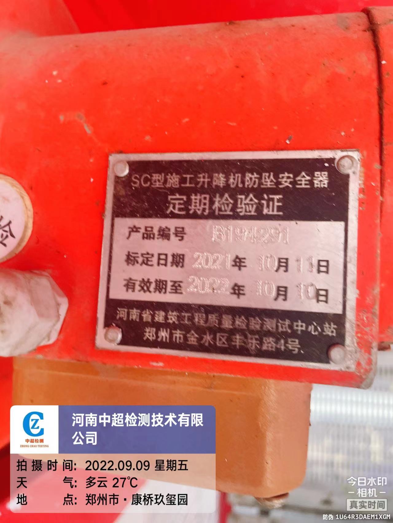 ee8e3dee615b9a556f325d751bacce6.jpg ee8e3dee615b9a556f325d751bacce6.jpg