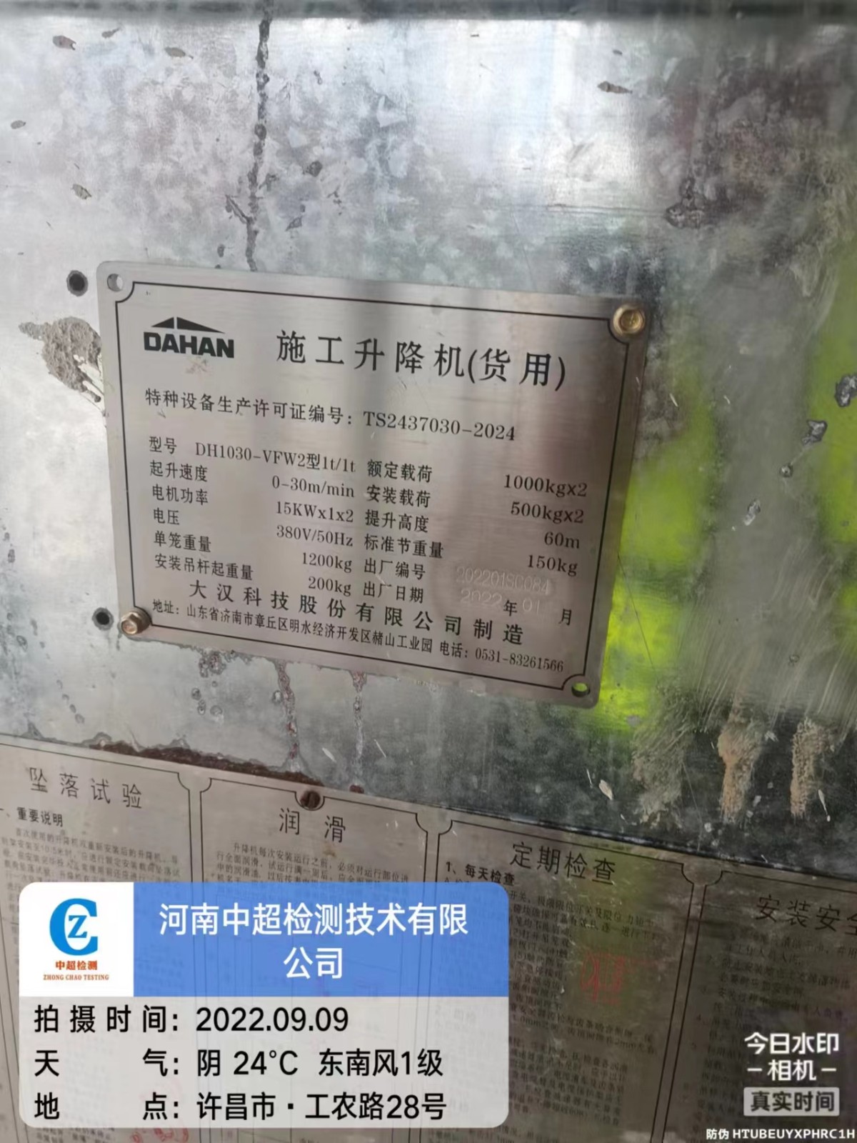 6ac6270c439d7d49edce3d6c373ccf4.jpg 6ac6270c439d7d49edce3d6c373ccf4.jpg