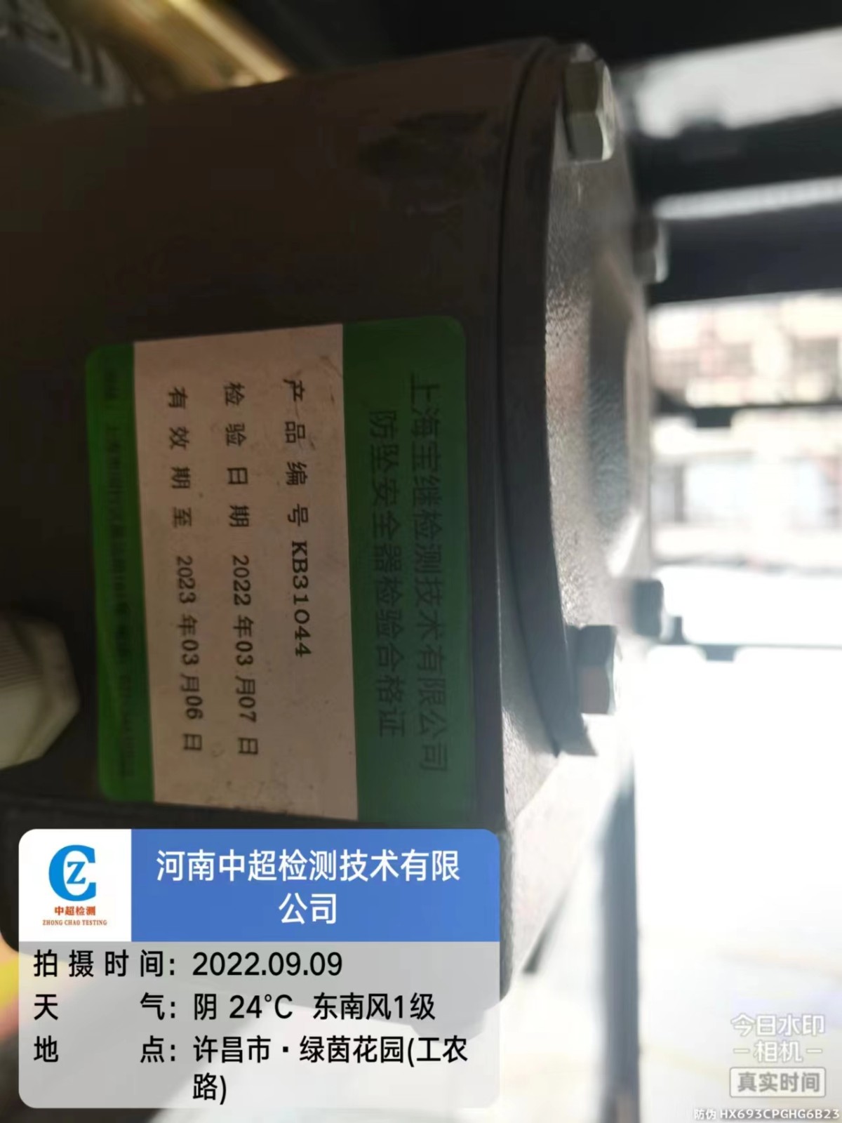 1157b670f4da44b34ce8148b90d9dc5.jpg 1157b670f4da44b34ce8148b90d9dc5.jpg