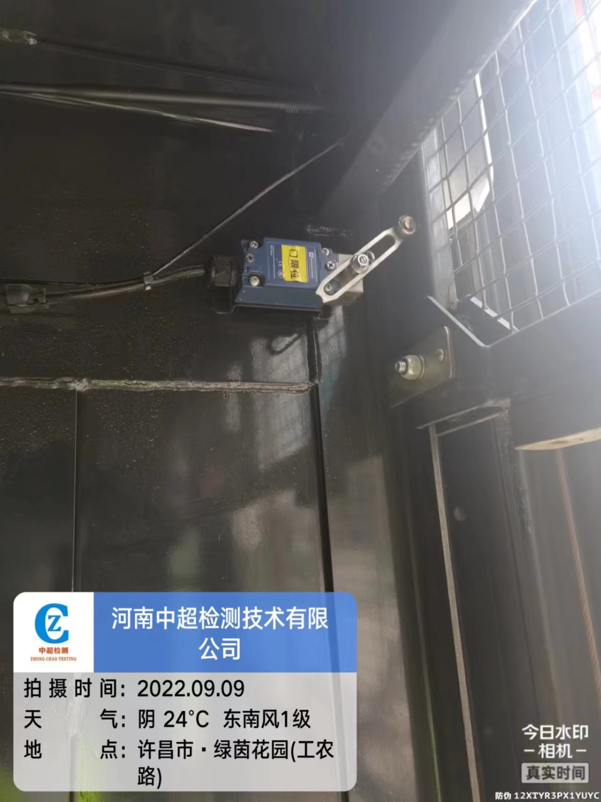 be0d21098f9994124d56566b048992a.jpg be0d21098f9994124d56566b048992a.jpg