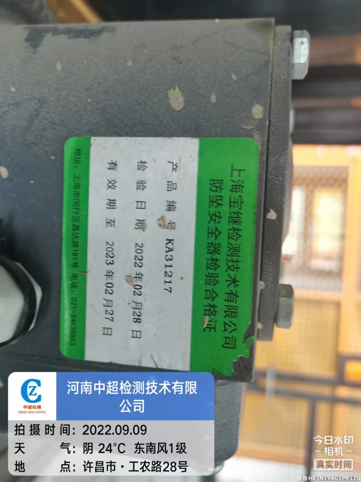 e1f89354961a9dbd36263cbb0d18639.jpg e1f89354961a9dbd36263cbb0d18639.jpg