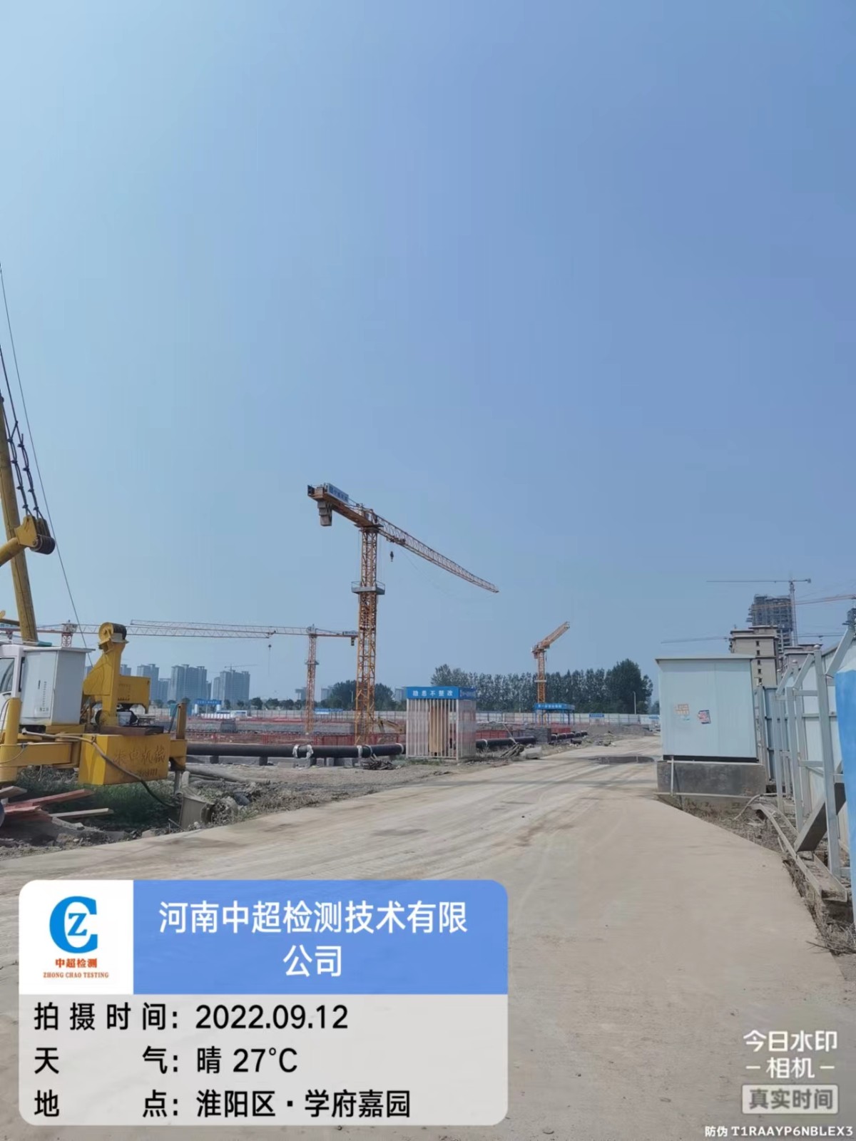 9e365f3f03b708266a088d19b7ba7b7.jpg 9e365f3f03b708266a088d19b7ba7b7.jpg