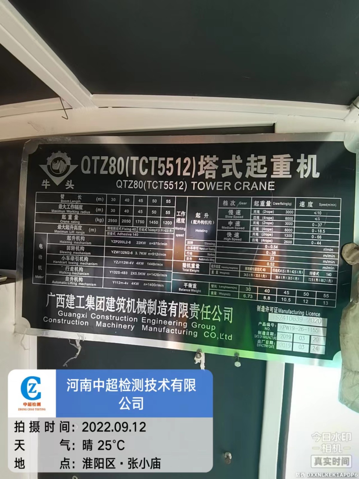 0a500d8166f2deed0fb14ee969931b3.jpg 0a500d8166f2deed0fb14ee969931b3.jpg