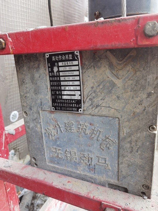 c5e6d857f3df84211bca197a245dceb.jpg
