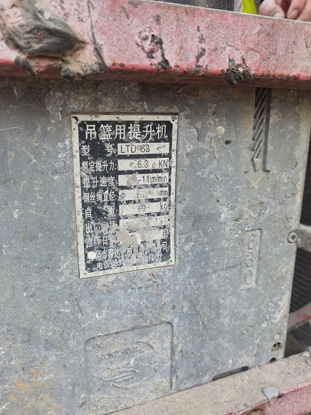 0f605266a93e29c6d46973af5707548.jpg