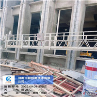 东4.jpg