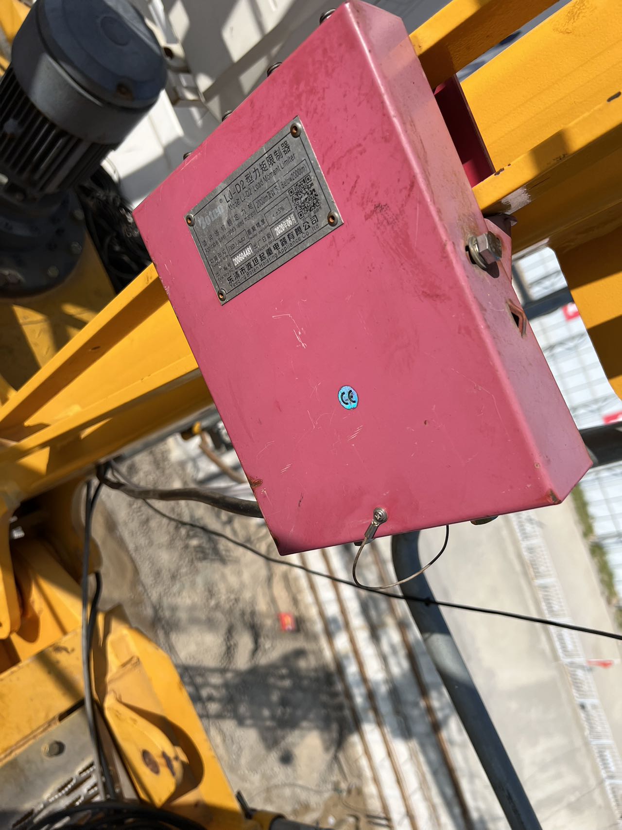 微信图片_20220915175545.jpg 微信图片_20220915175545.jpg