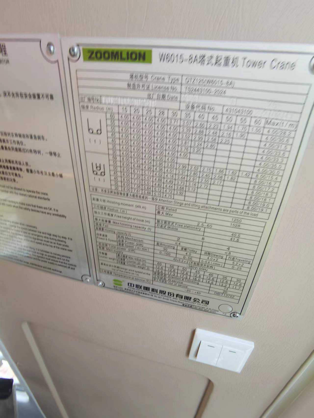 816398b3d674a919cfd39a9d201f7ea.jpg 816398b3d674a919cfd39a9d201f7ea.jpg