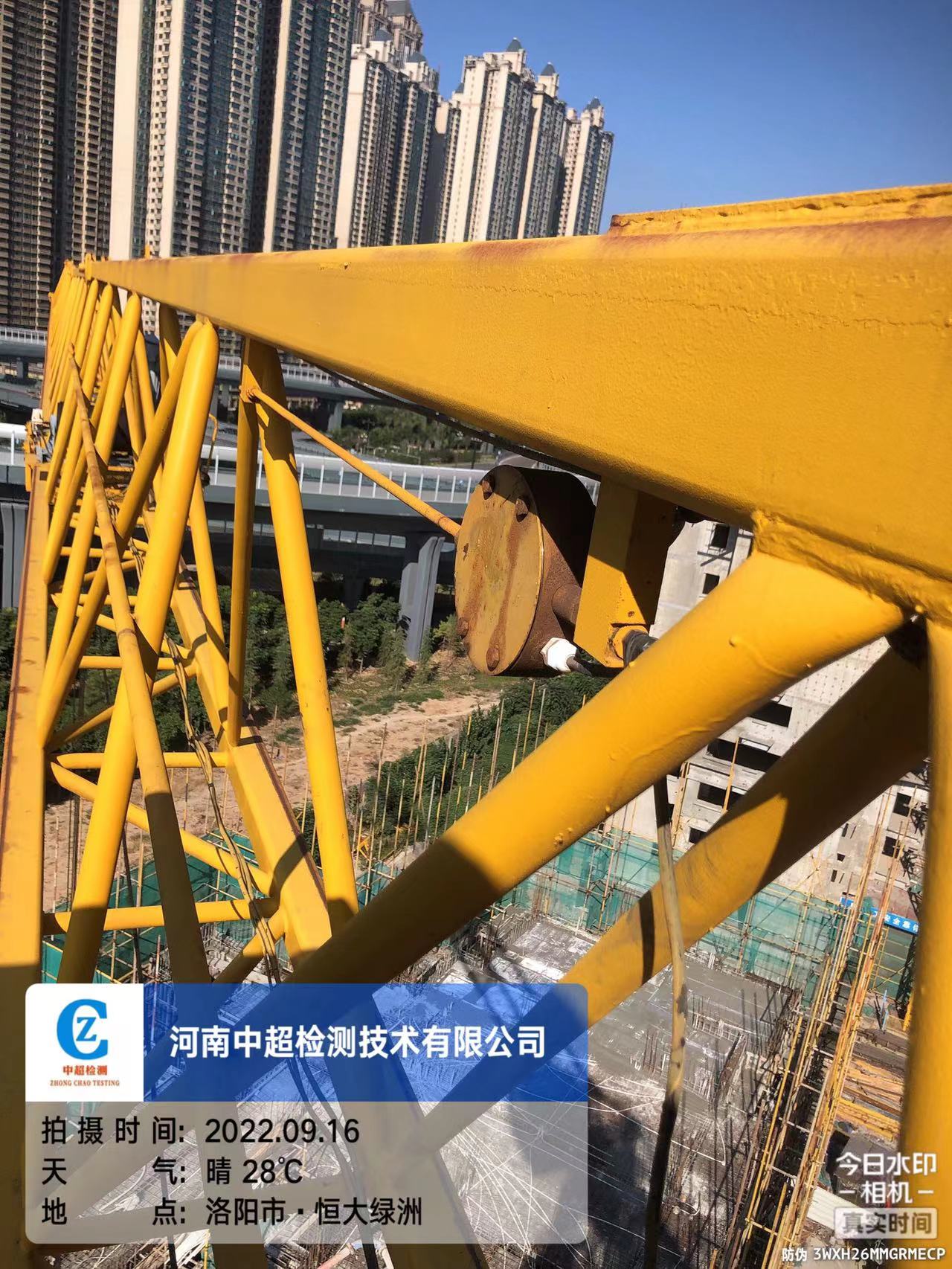 微信图片_202209161646152.jpg