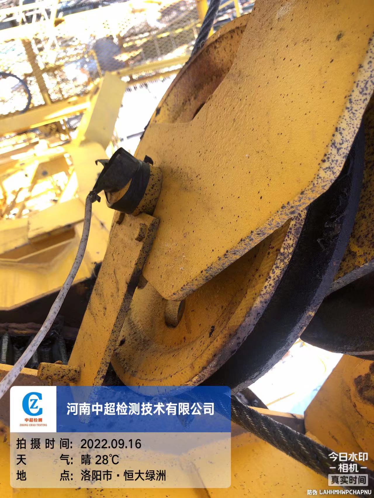微信图片_202209161646151.jpg