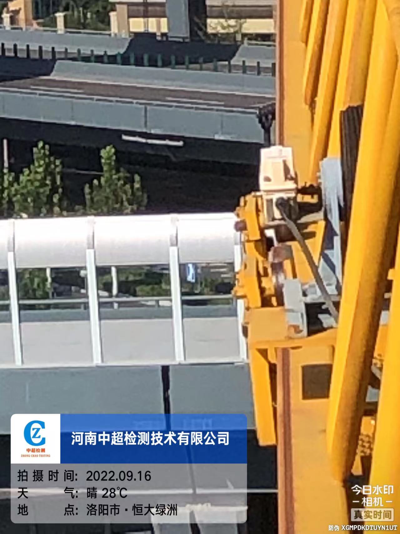 微信图片_202209161646153.jpg