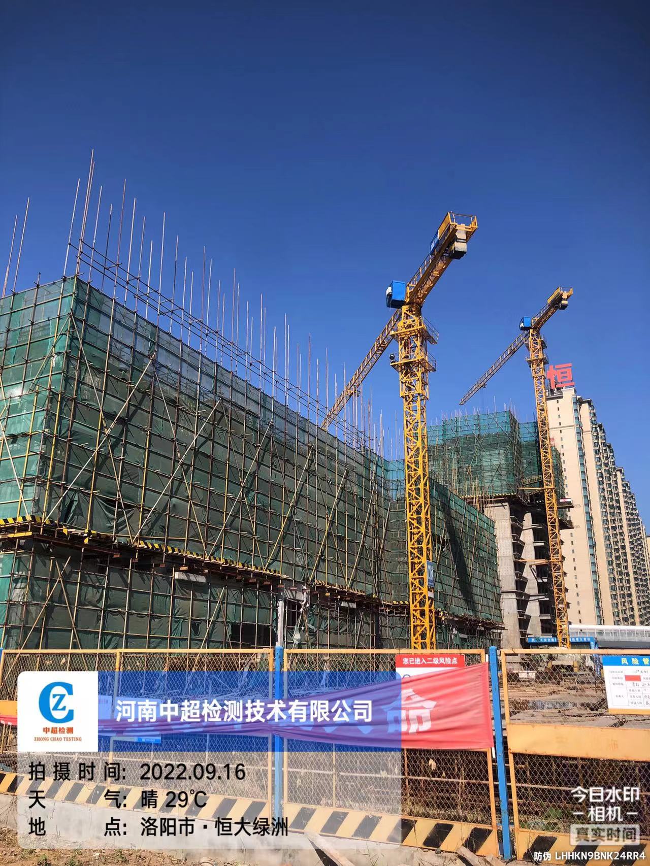 微信图片_20220916164615.jpg