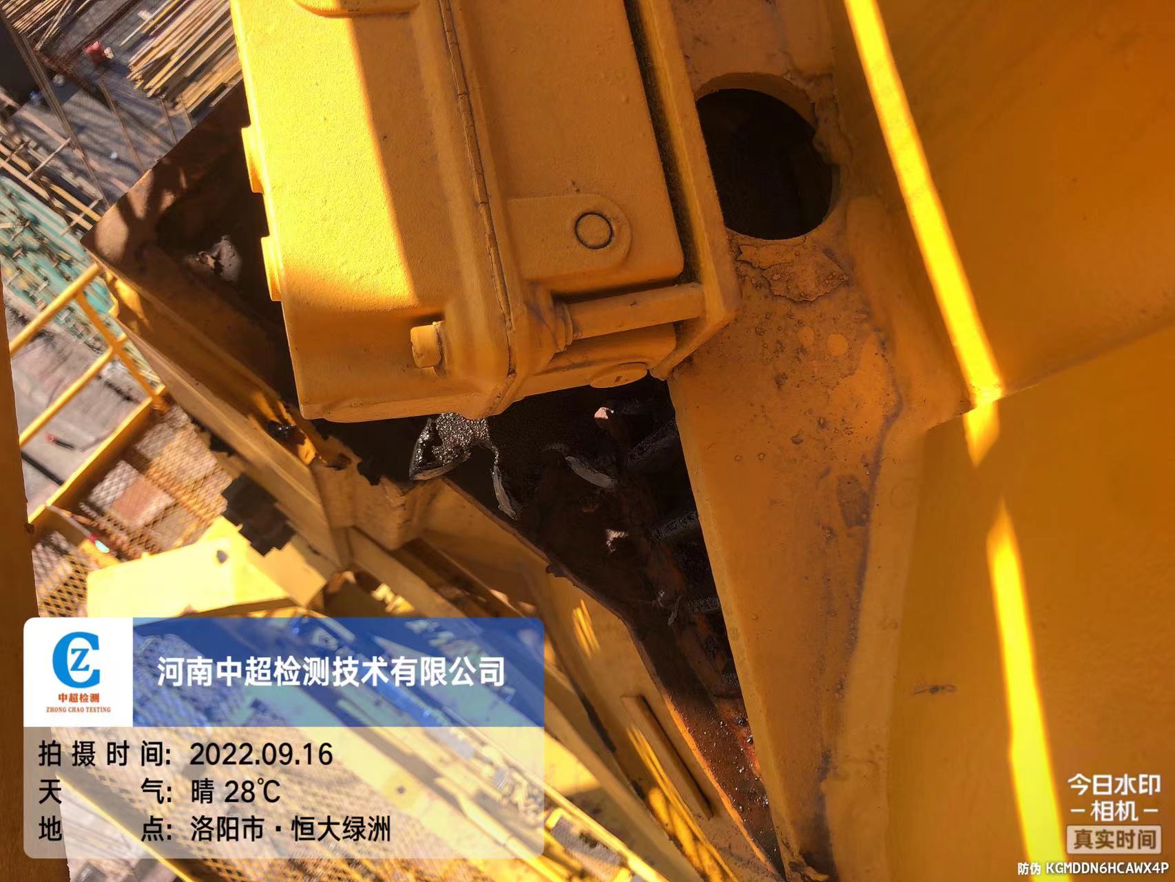 微信图片_202209161646154.jpg