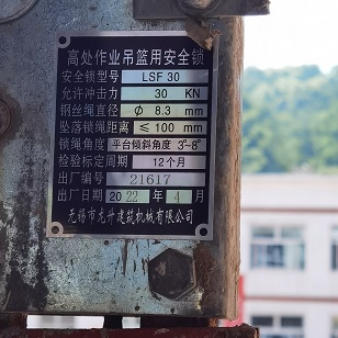 aae4192f68cb17a9e07c9306d53acbb.jpg