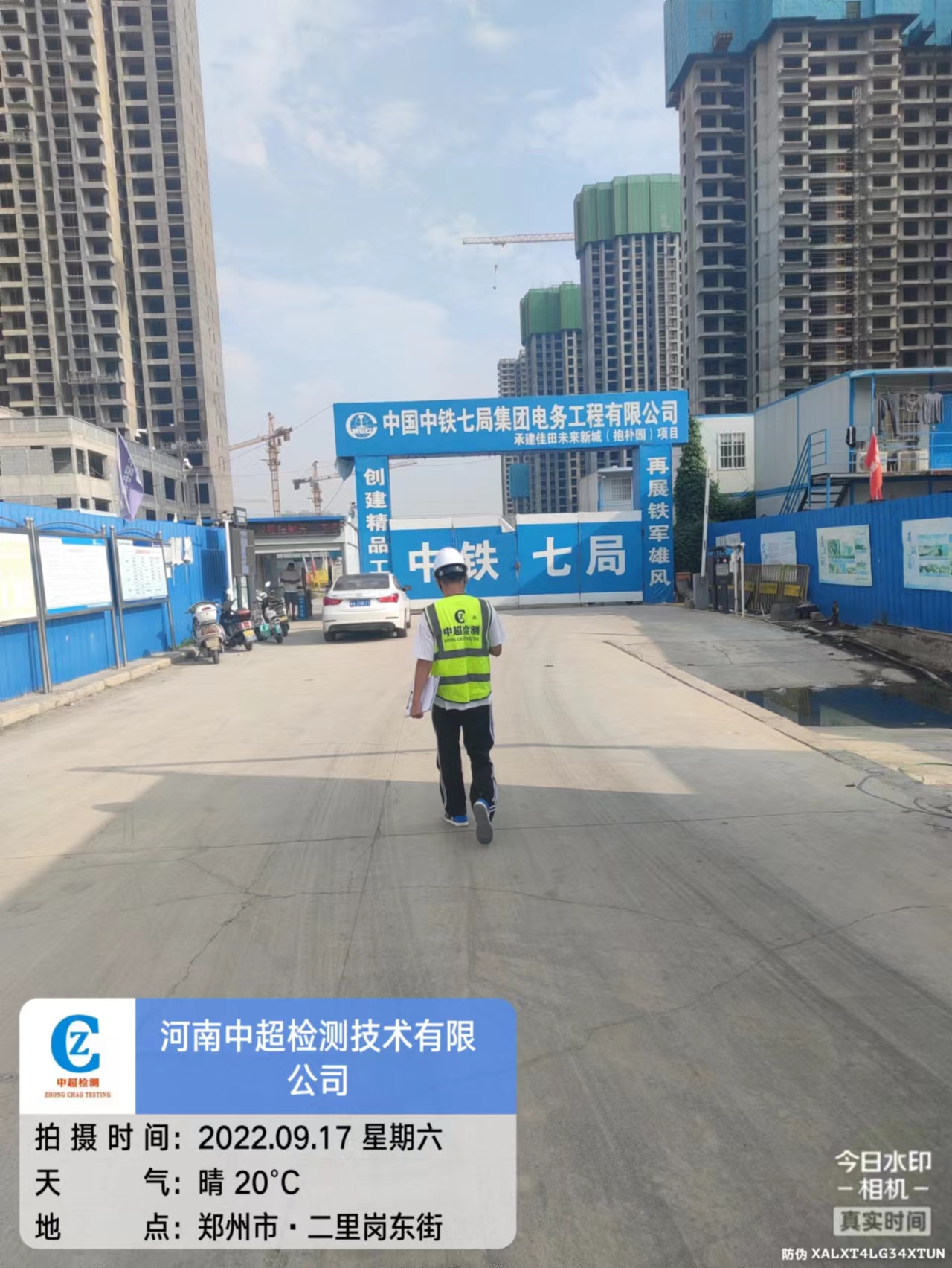 门头.jpg