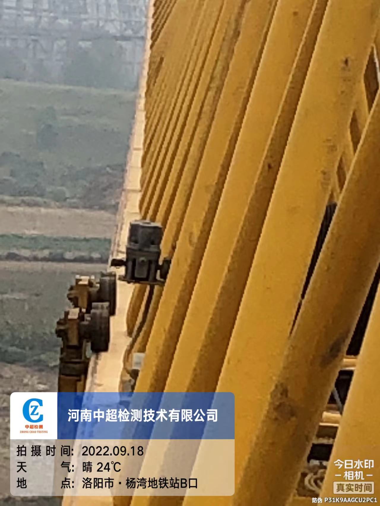 微信图片_202209181338021.jpg 微信图片_202209181338021.jpg