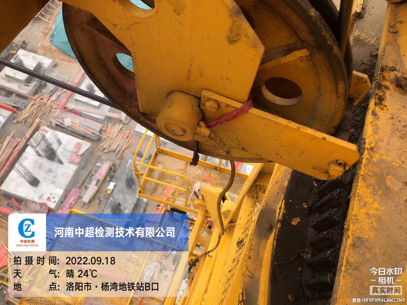 微信图片_202209181338022.jpg 微信图片_202209181338022.jpg