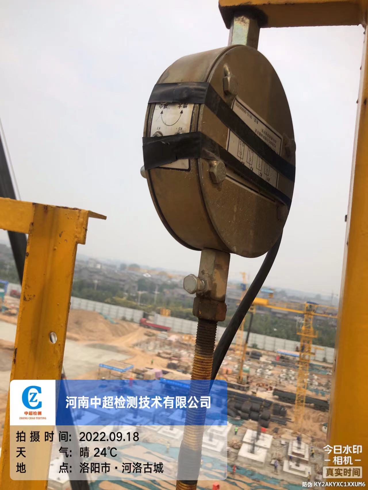 微信图片_202209181338024.jpg 微信图片_202209181338024.jpg