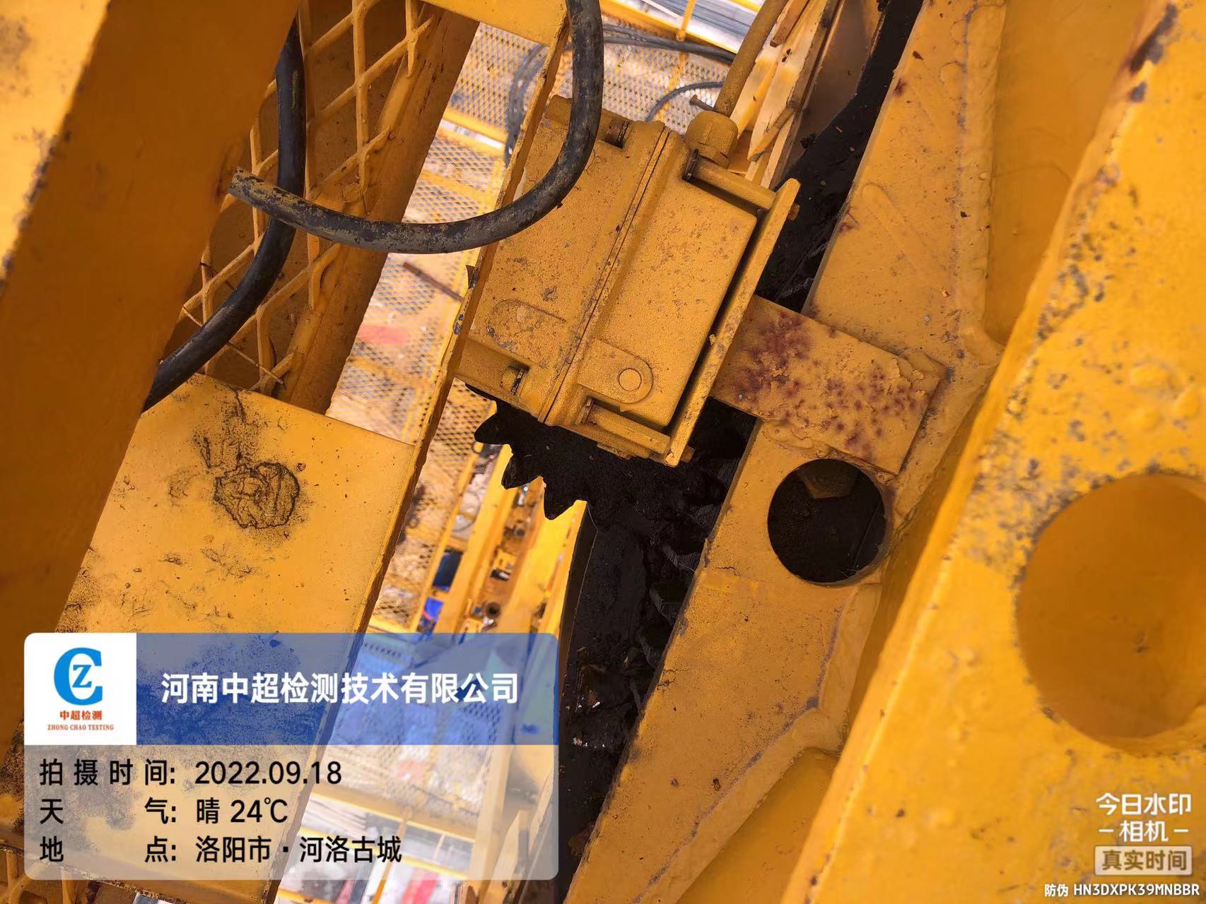 微信图片_202209181338025.jpg 微信图片_202209181338025.jpg