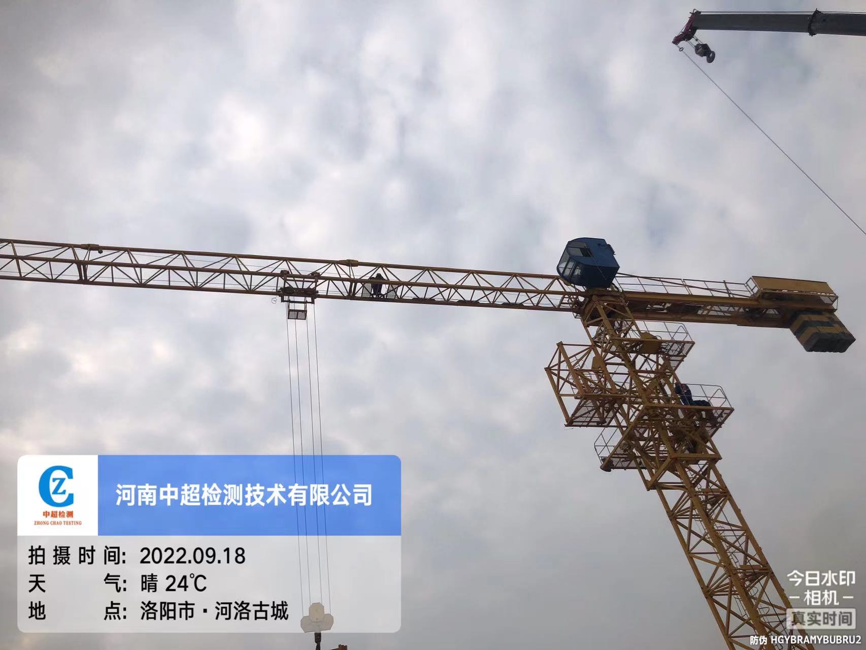 微信图片_202209181338026.jpg 微信图片_202209181338026.jpg