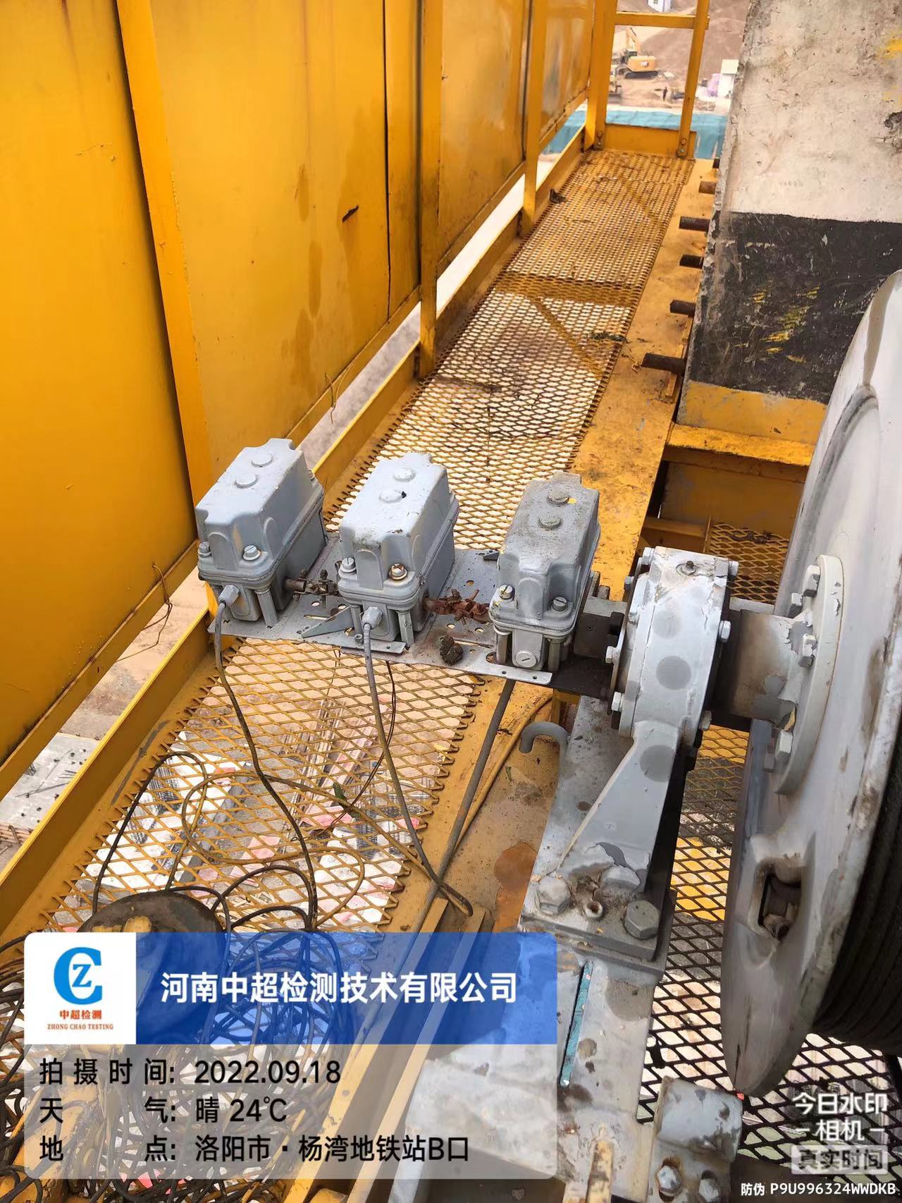 微信图片_202209181338023.jpg 微信图片_202209181338023.jpg