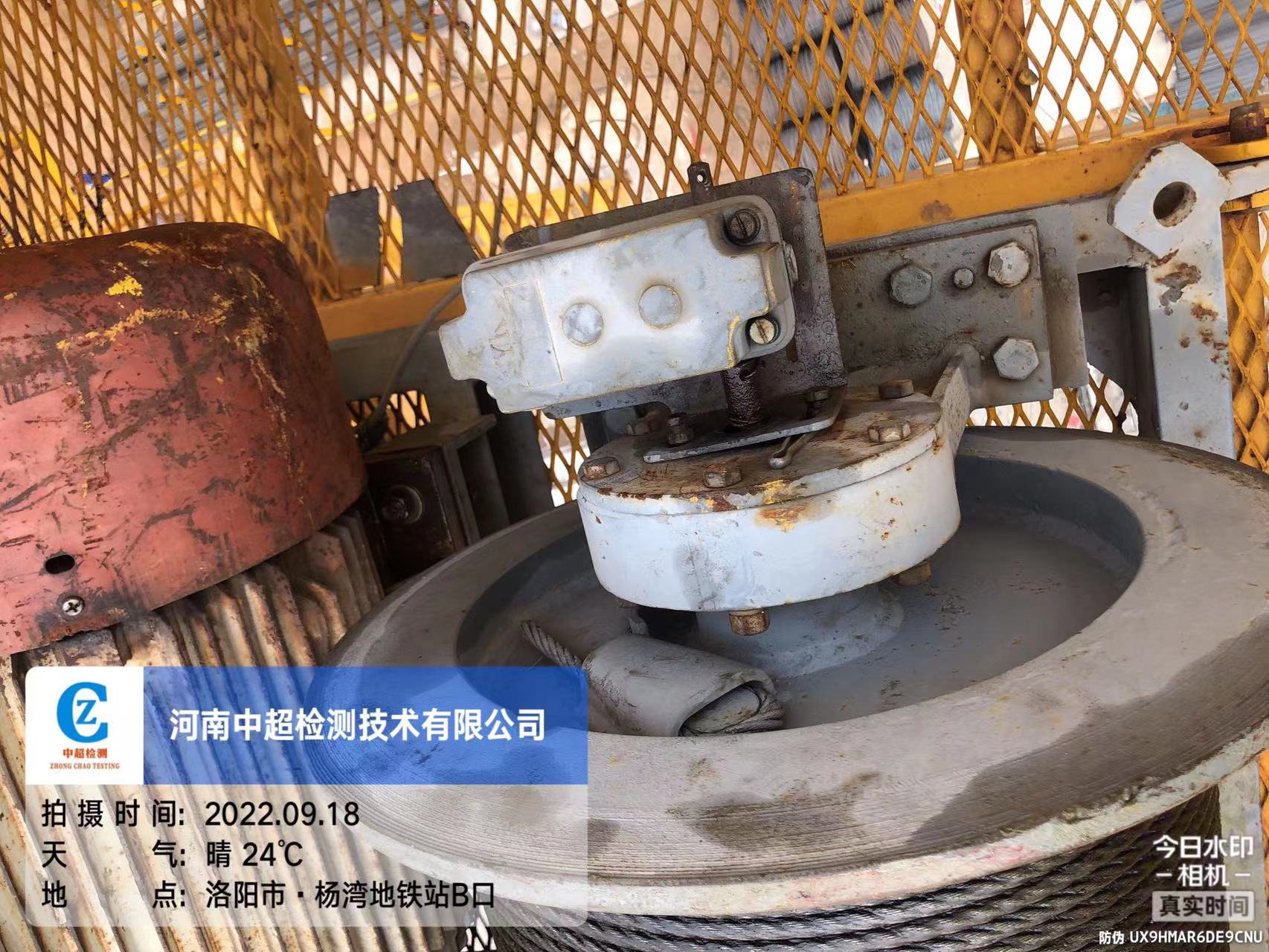 微信图片_202209181338581.jpg 微信图片_202209181338581.jpg