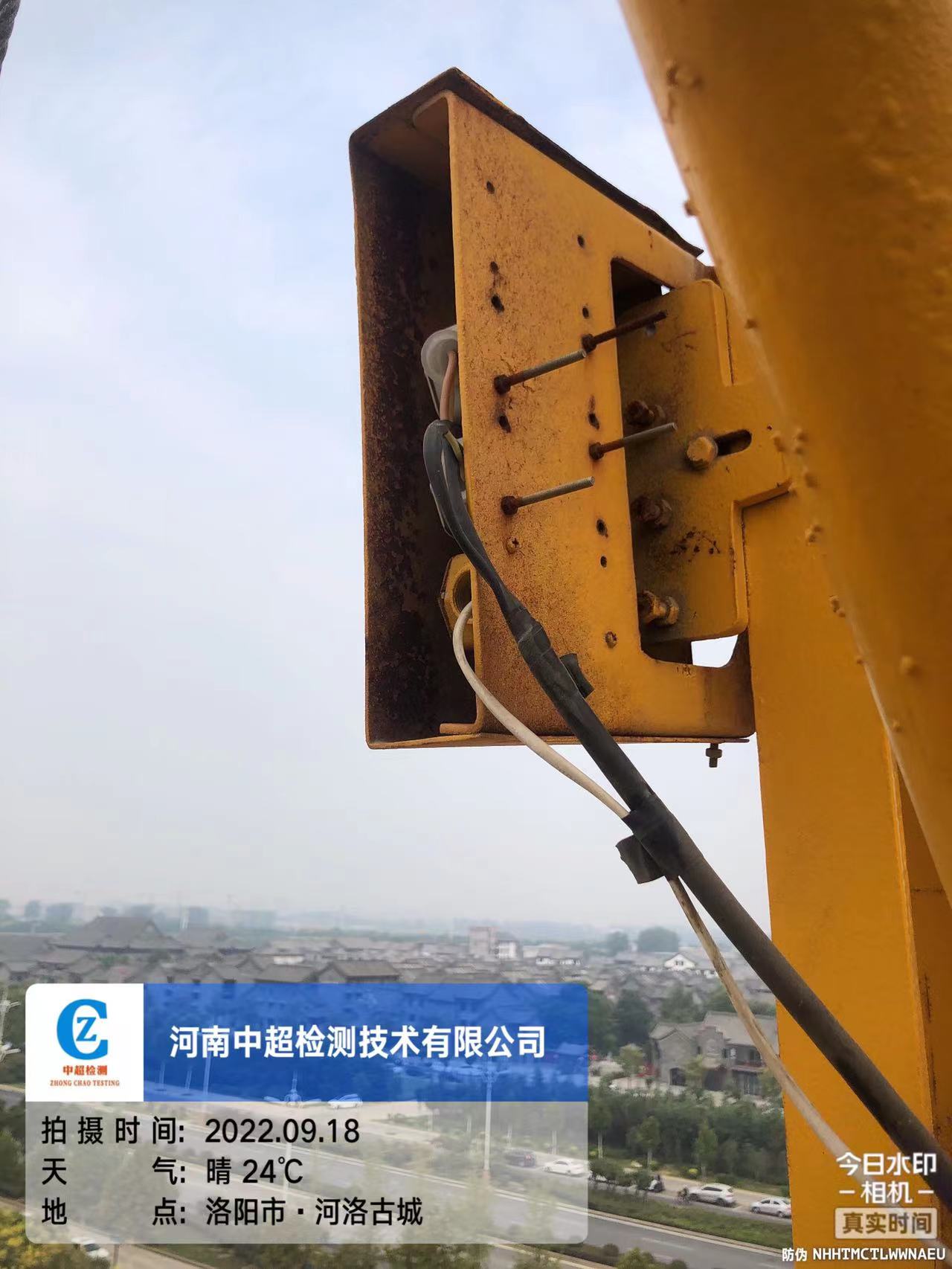 微信图片_202209181338582.jpg 微信图片_202209181338582.jpg