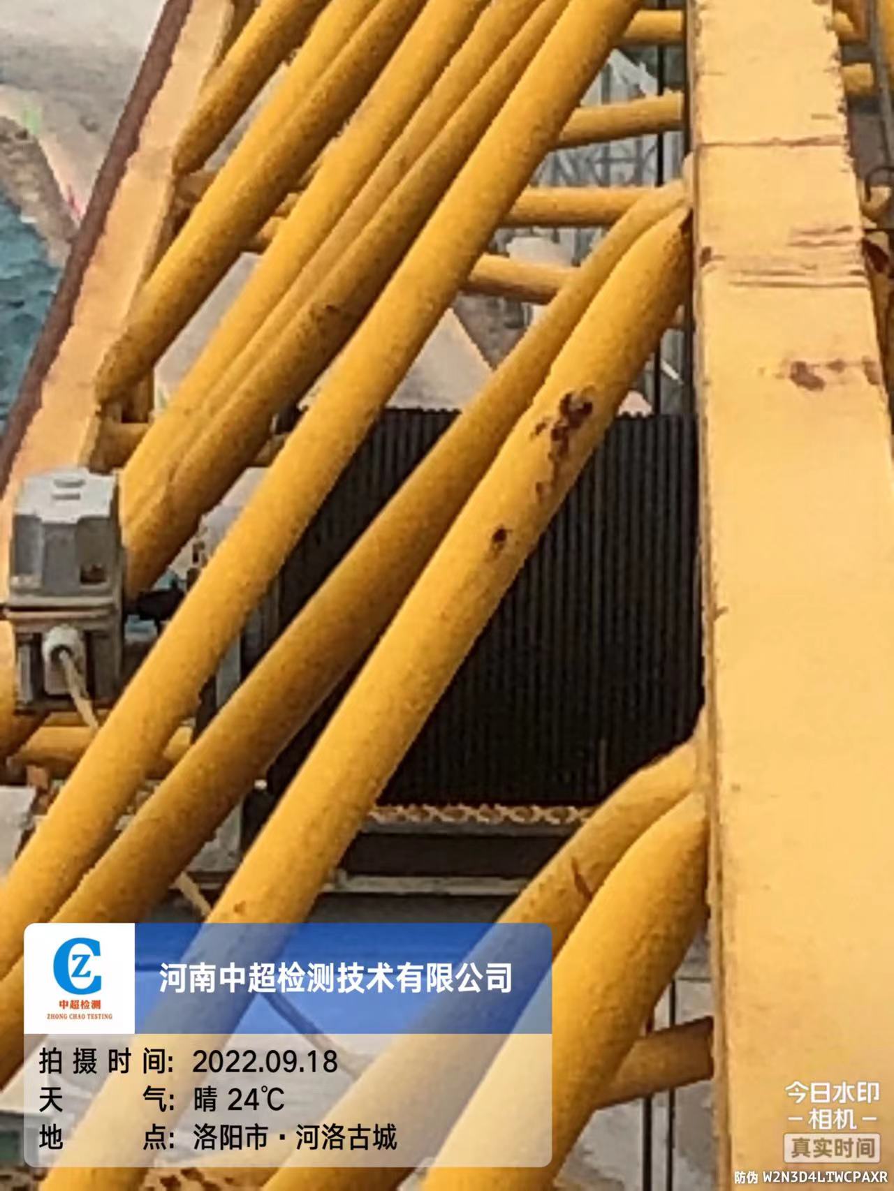 微信图片_202209181338583.jpg 微信图片_202209181338583.jpg