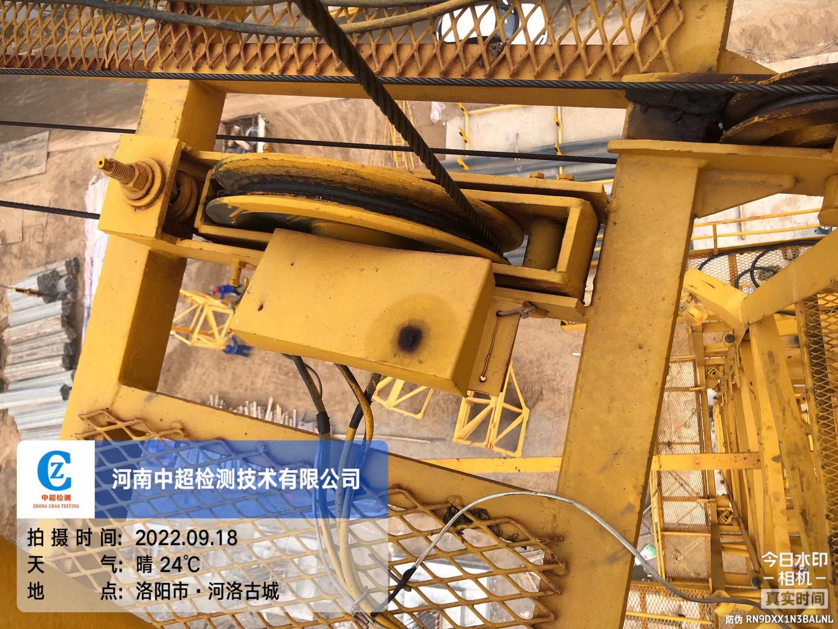 微信图片_202209181338584.jpg 微信图片_202209181338584.jpg