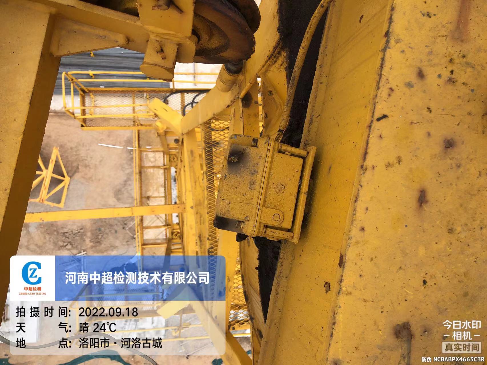 微信图片_202209181338585.jpg 微信图片_202209181338585.jpg