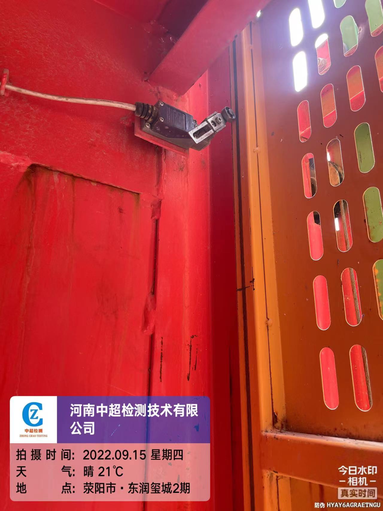 5a9538fdb1f1ae3965143b1f422b01f.jpg 5a9538fdb1f1ae3965143b1f422b01f.jpg