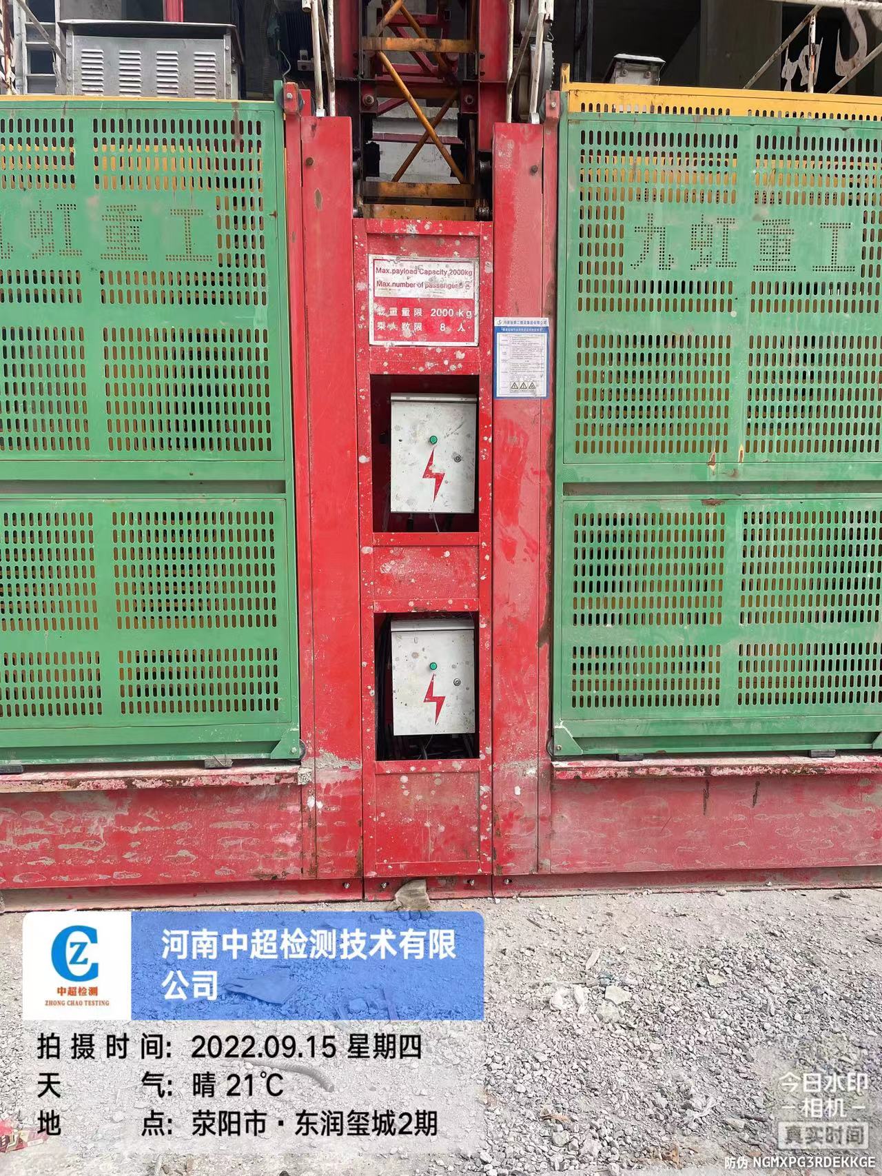 2a025588f0fb71f991410965a938966.jpg 2a025588f0fb71f991410965a938966.jpg