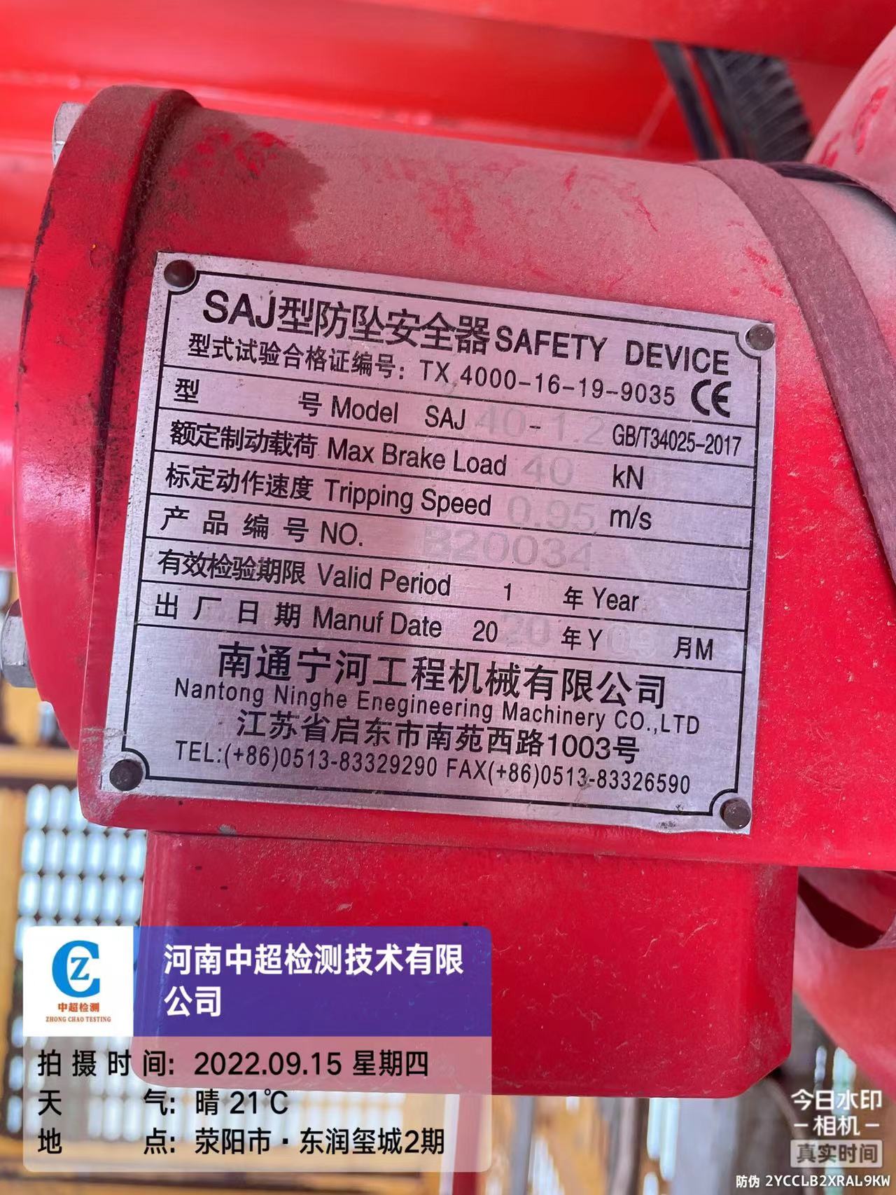 285e74a5c7c878b05caf35b3024e876.jpg 285e74a5c7c878b05caf35b3024e876.jpg