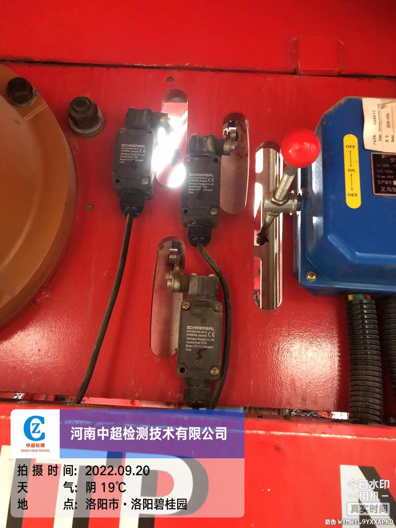 微信图片_202209201244463.jpg
