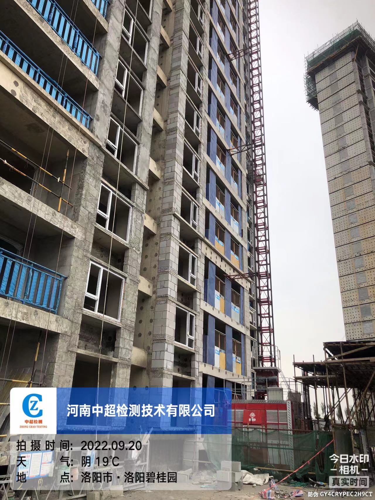 微信图片_202209201244465.jpg