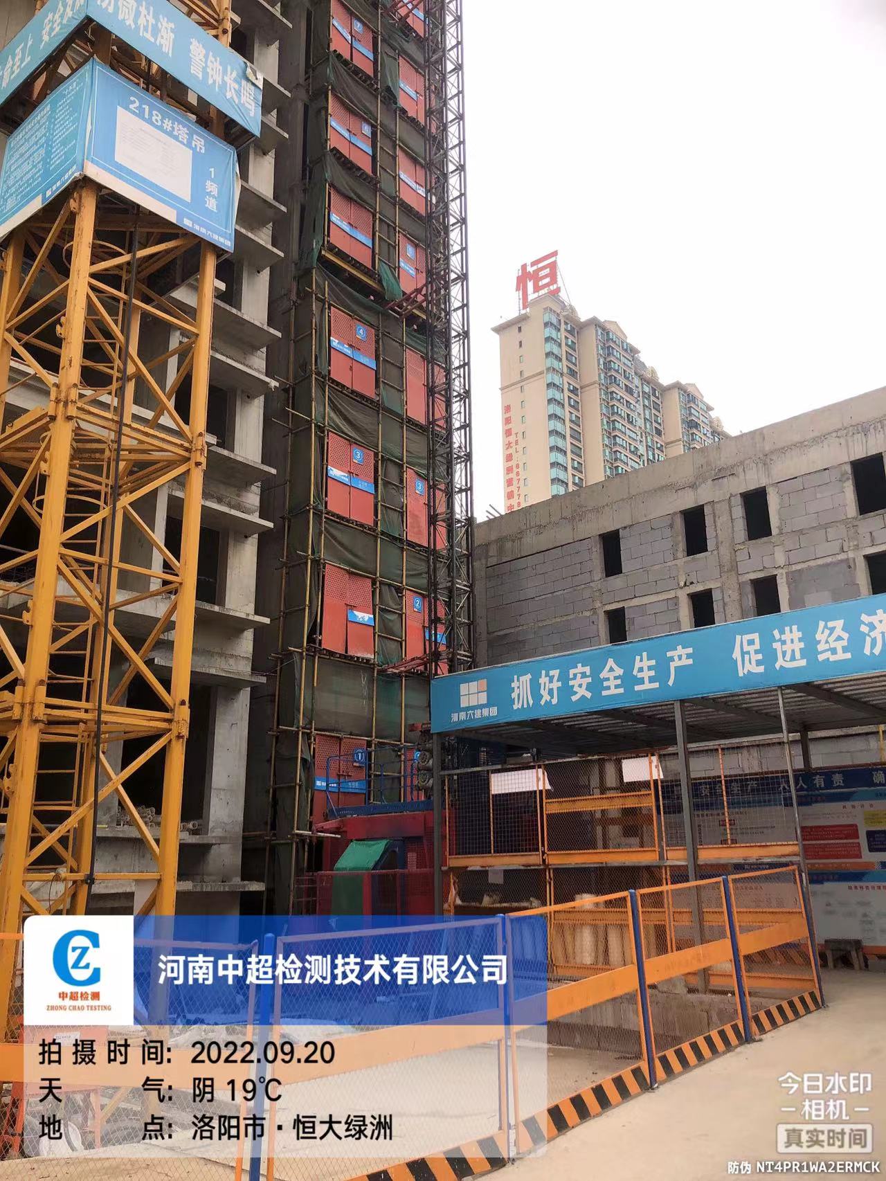 微信图片_2022092013384111.jpg