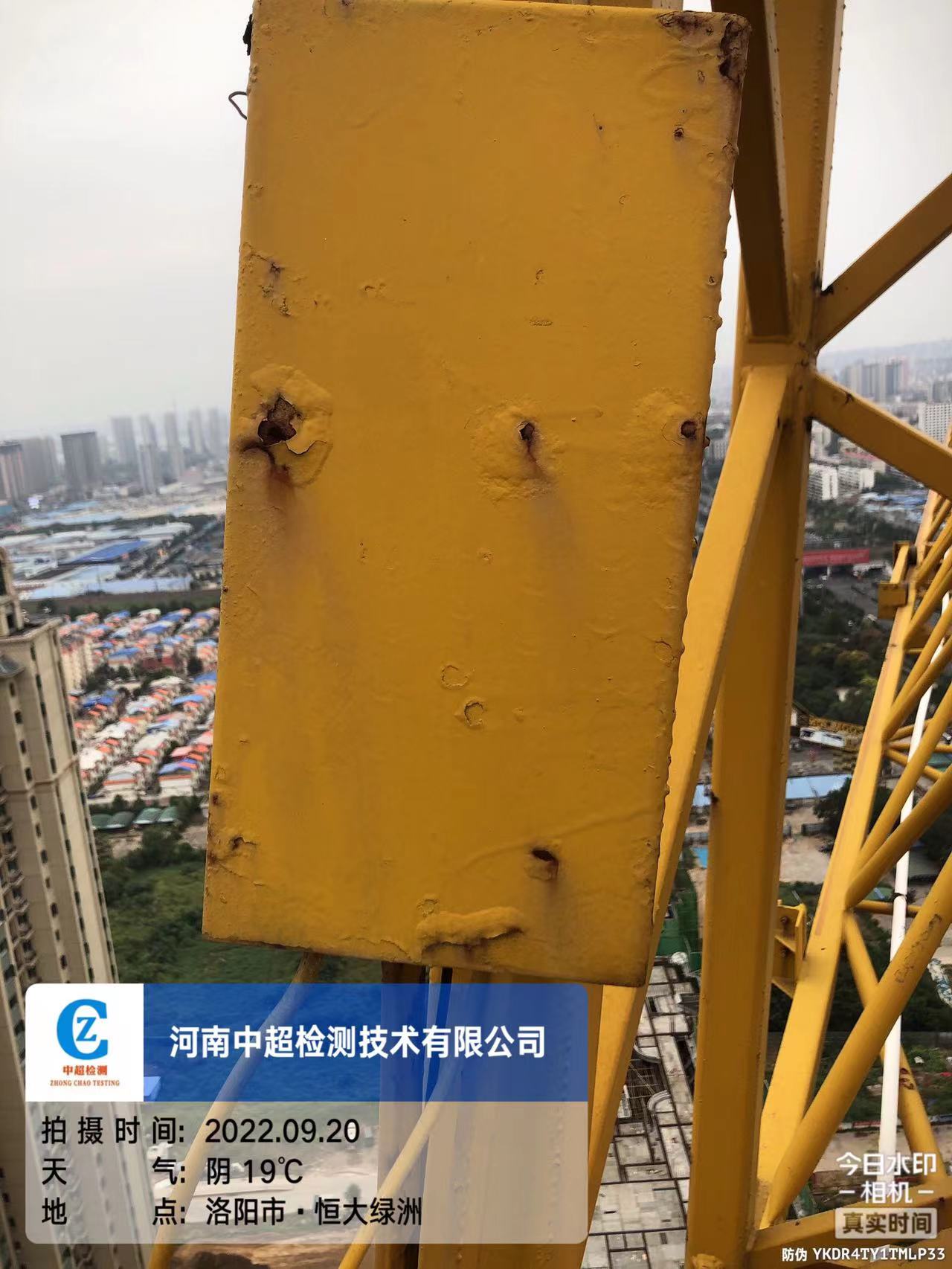 微信图片_202209201338016.jpg