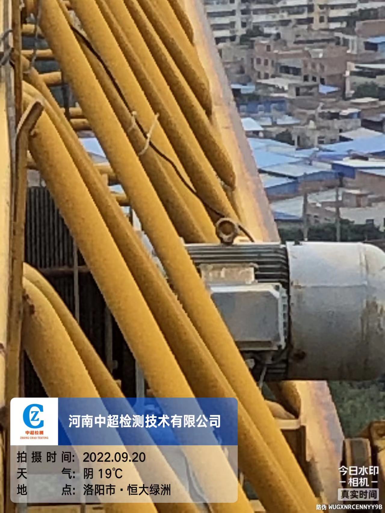 微信图片_202209201338017.jpg