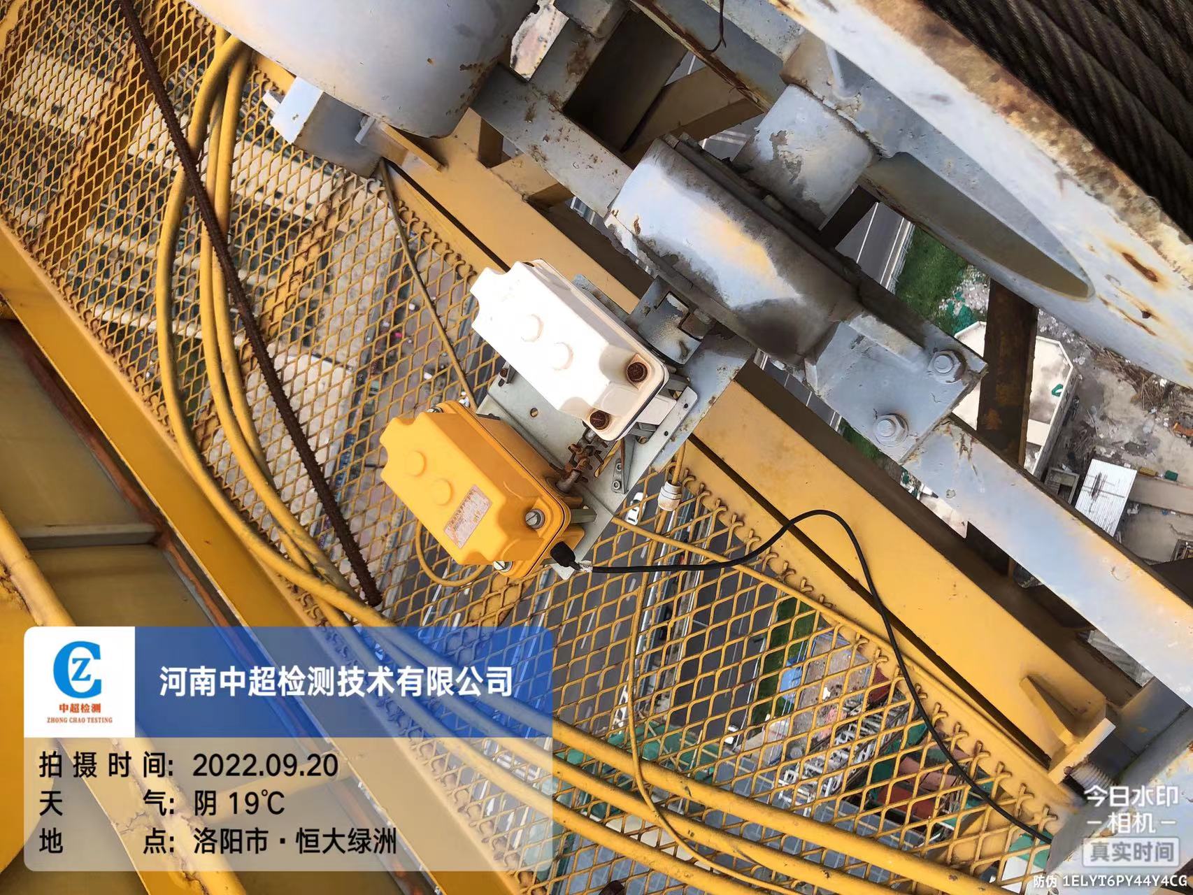 微信图片_202209201338018.jpg