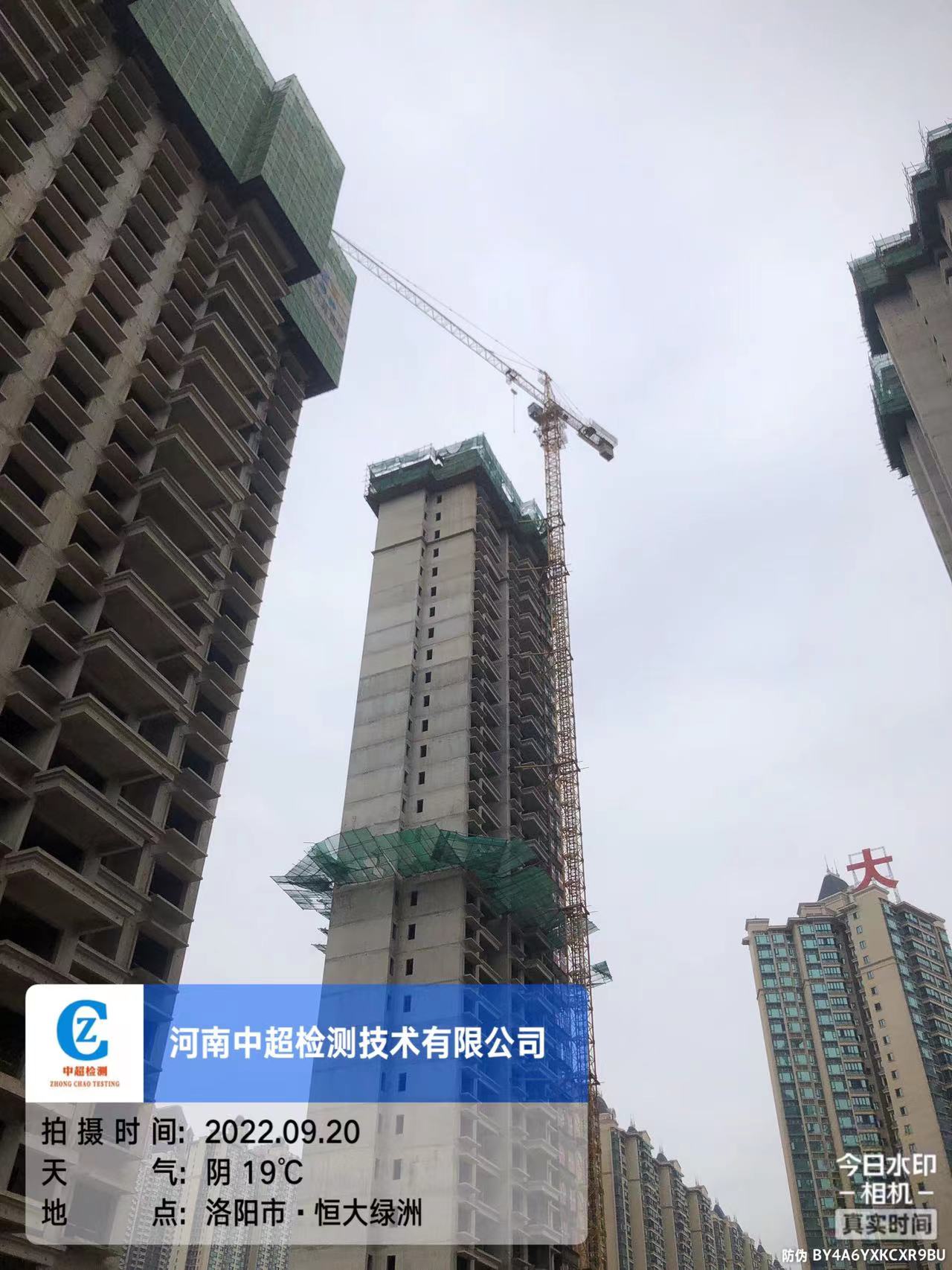 微信图片_202209201338019.jpg