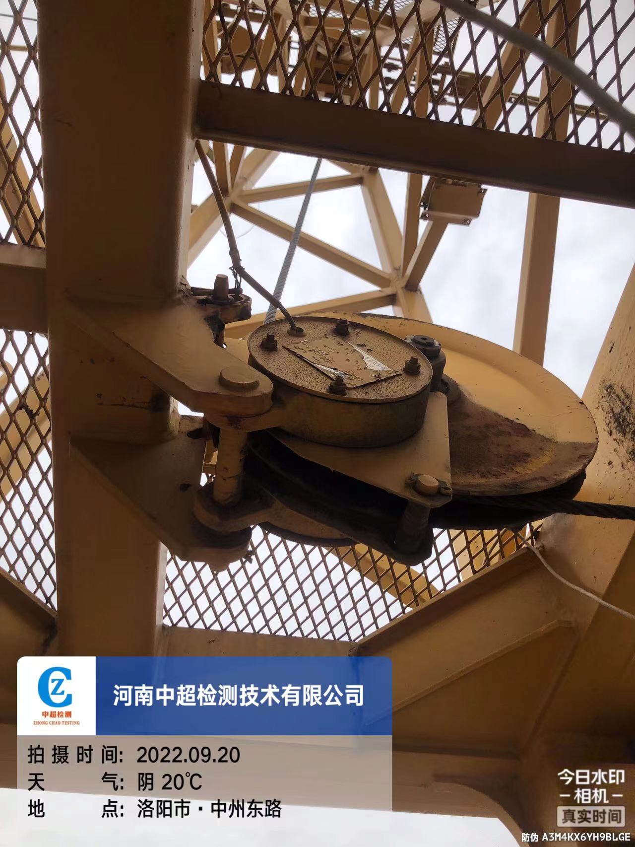微信图片_202209201338015.jpg