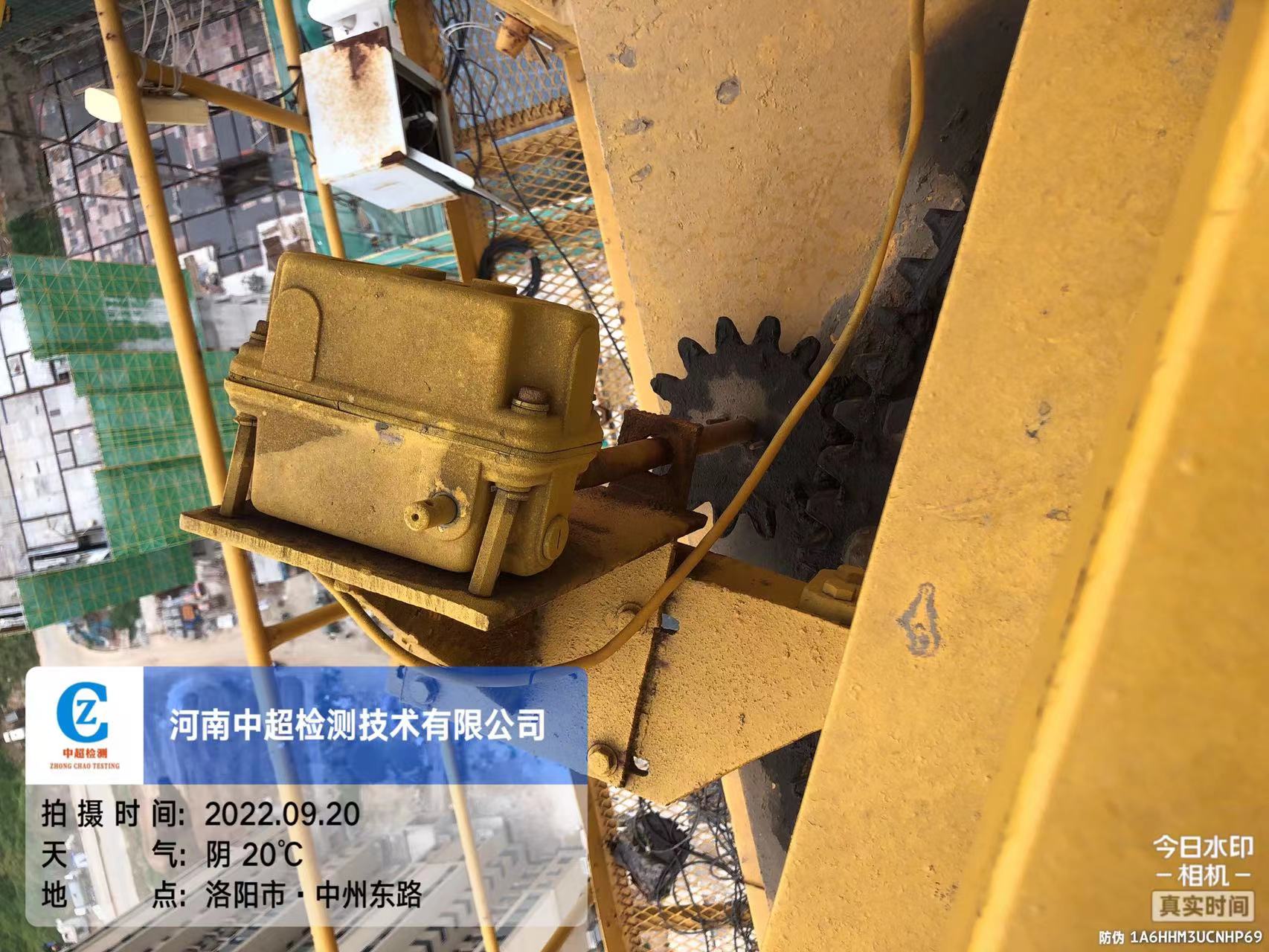 微信图片_202209201338014.jpg