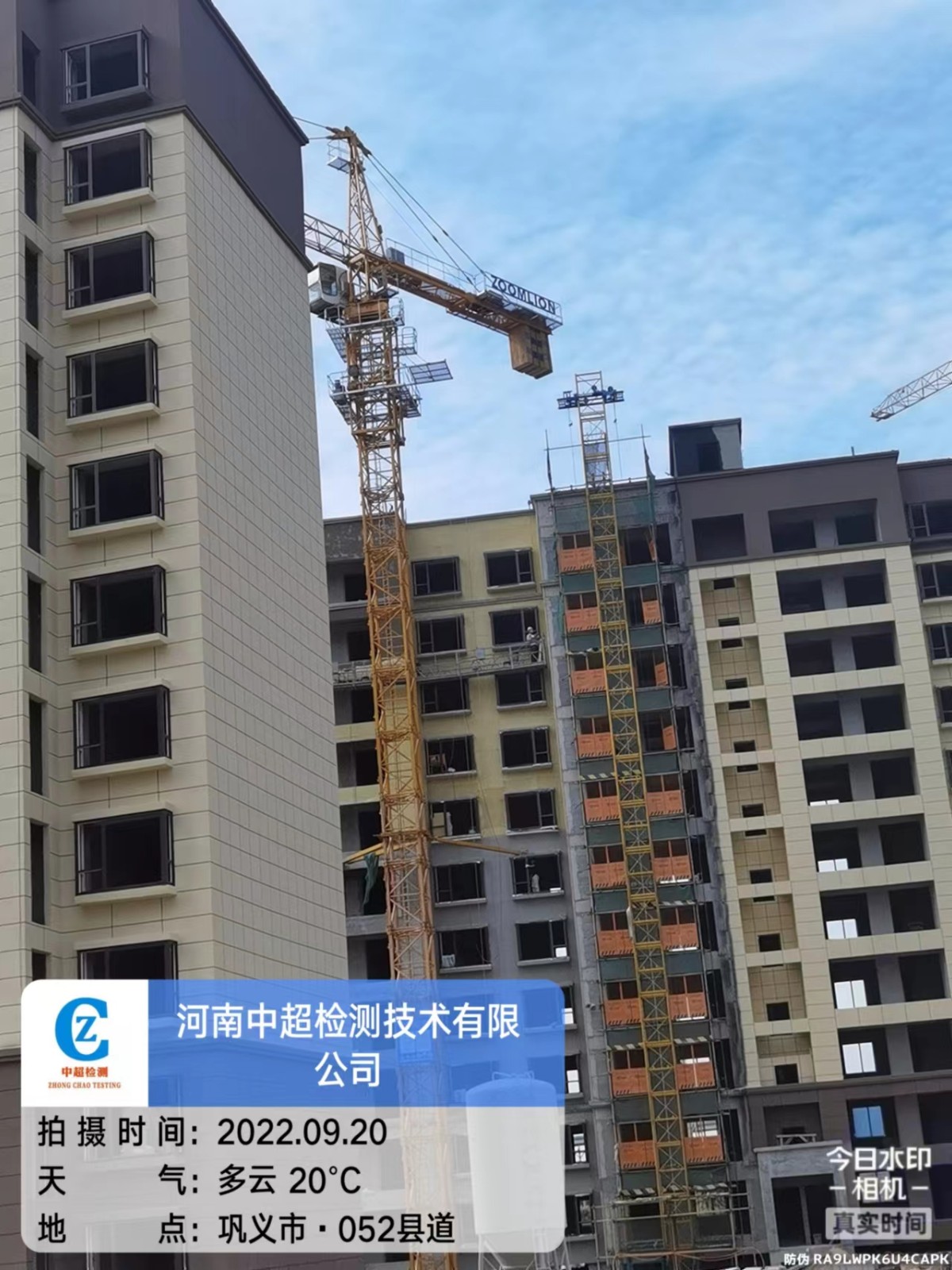 ce90e198b7c0959a930f7e801f003f1.jpg