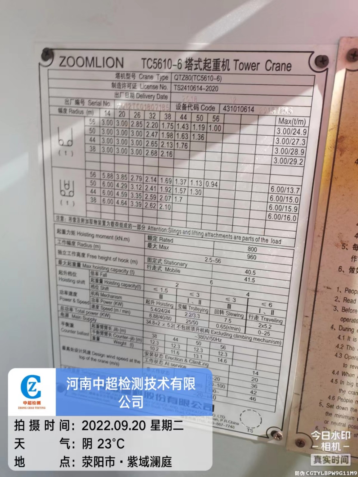 0ca6695c26211a010273b715feace6b.jpg