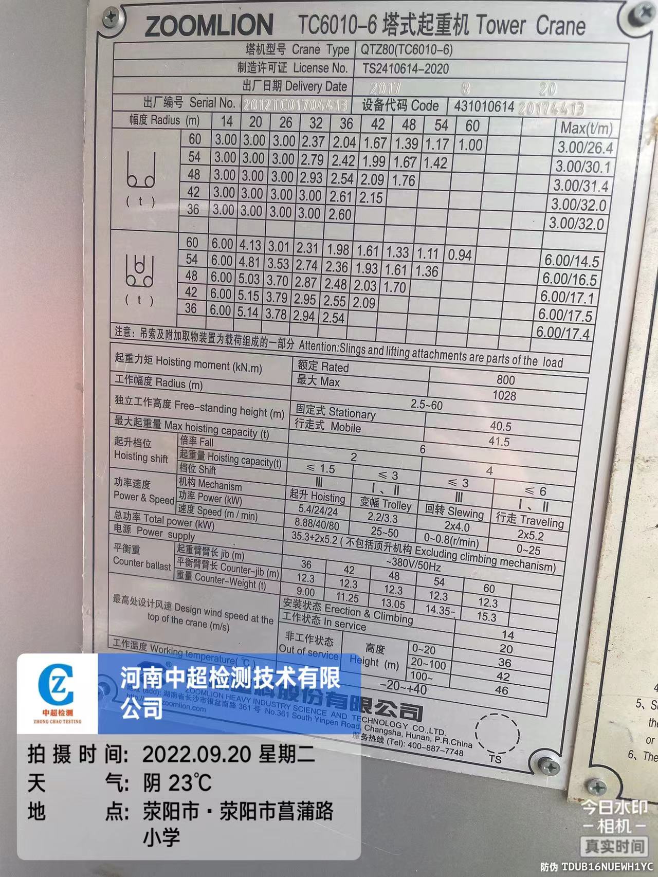 e50773b66700eca866b742432f5e2eb.jpg e50773b66700eca866b742432f5e2eb.jpg